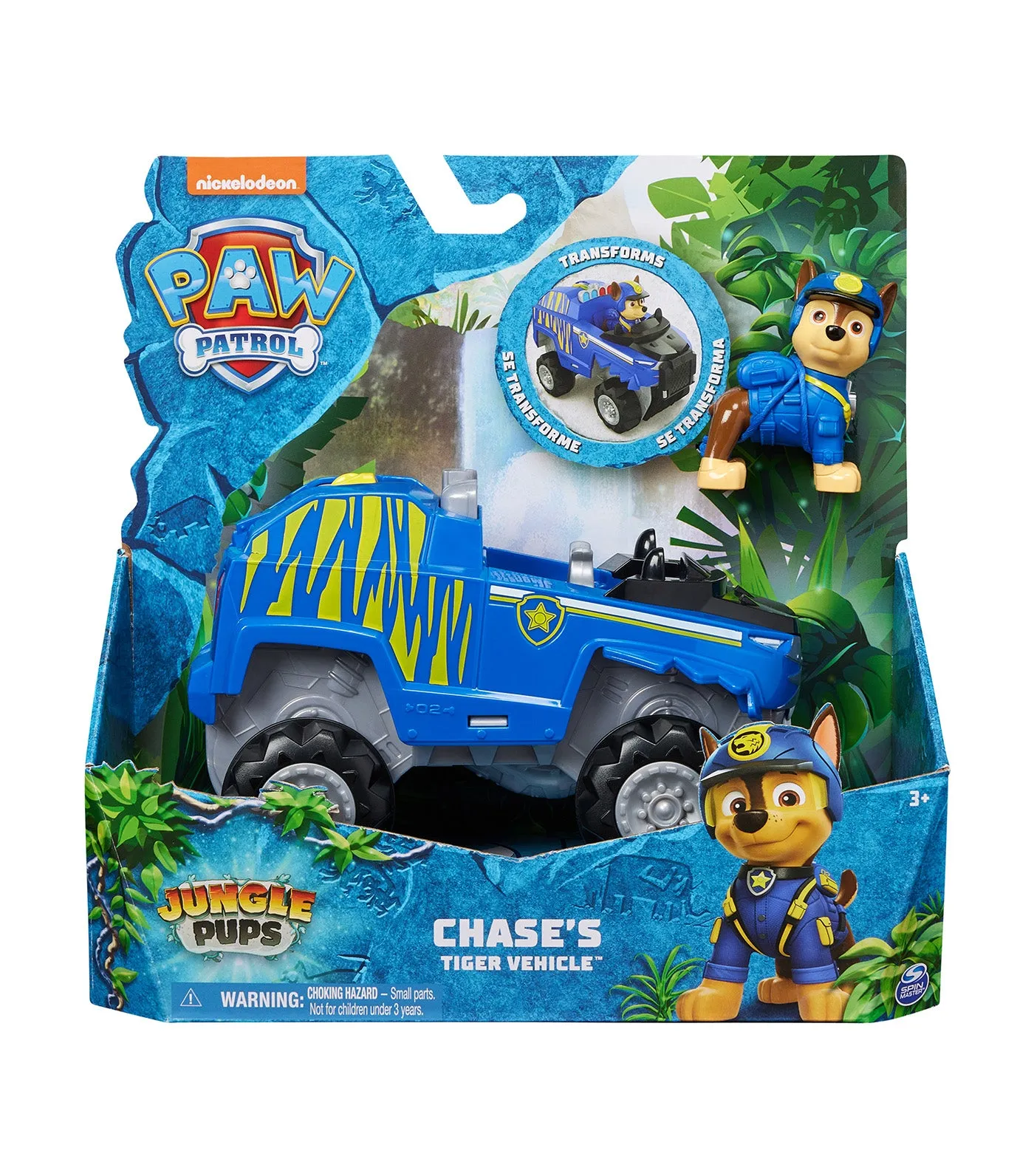 Jungle Pups, Chase's Tiger Vehicle