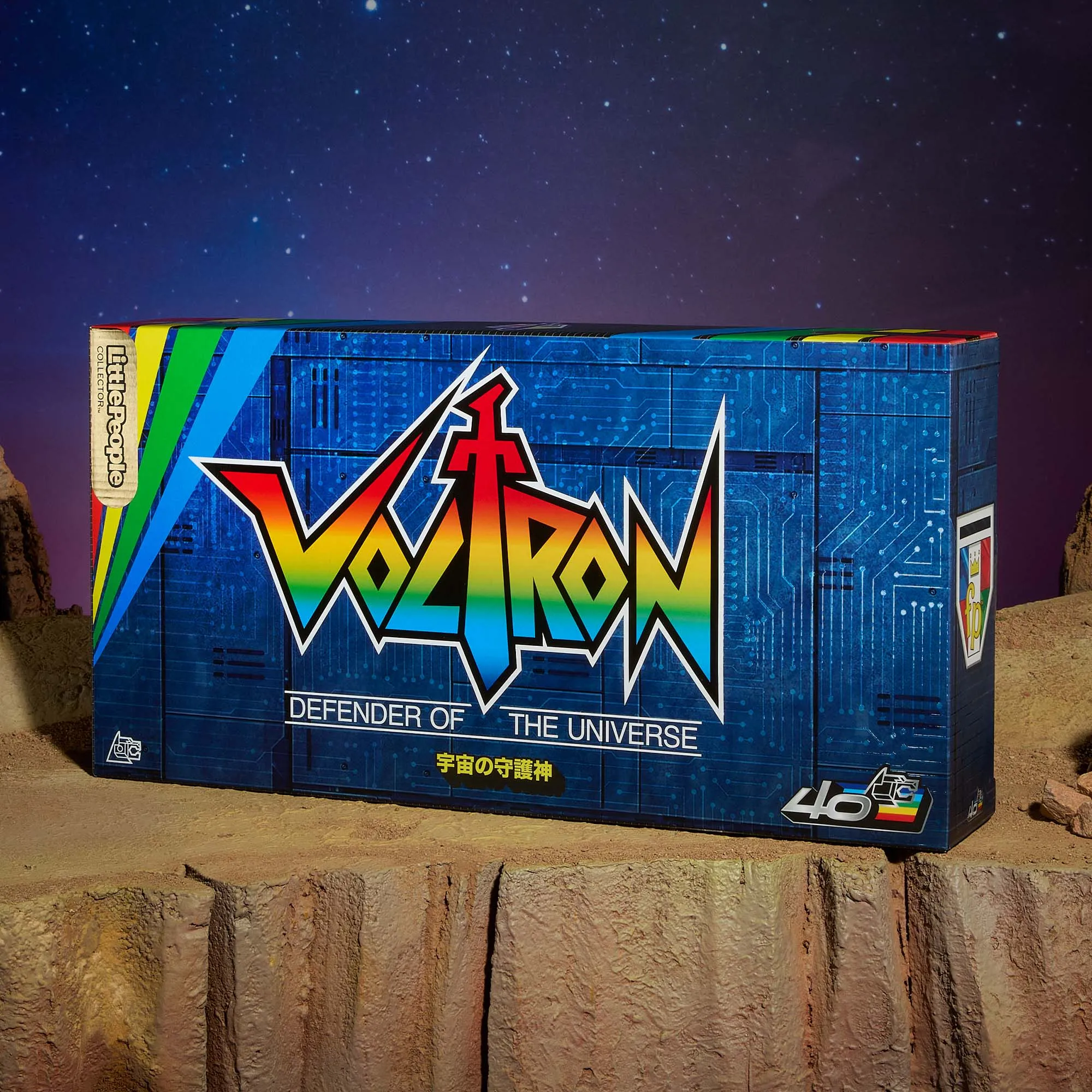 Little People Collector: Voltron 40th Anniversary - Exclusive Gold Label 5-Figure Set (HVW64) LOW STOCK