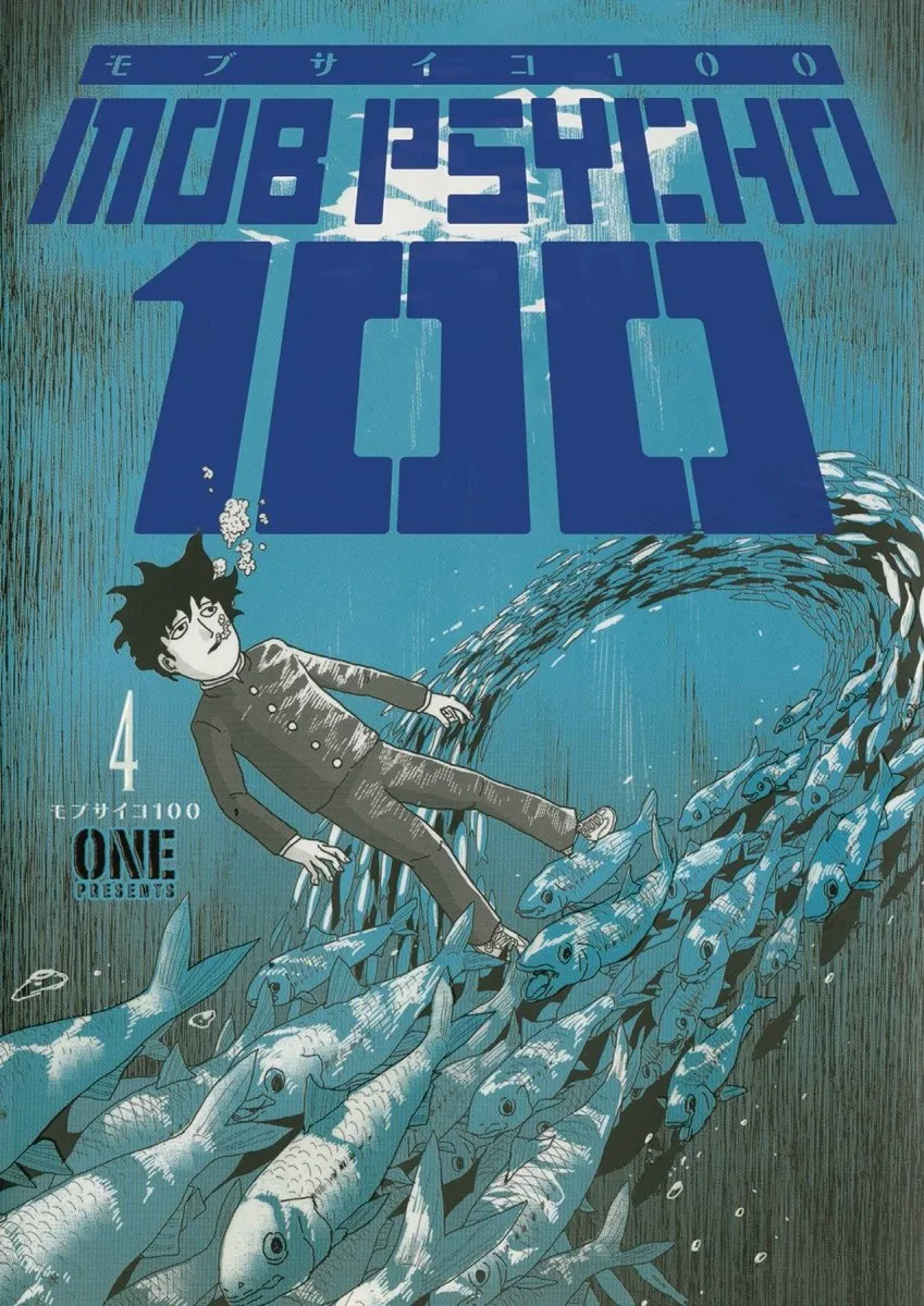 Mob Psycho 100 TP Vol 04
